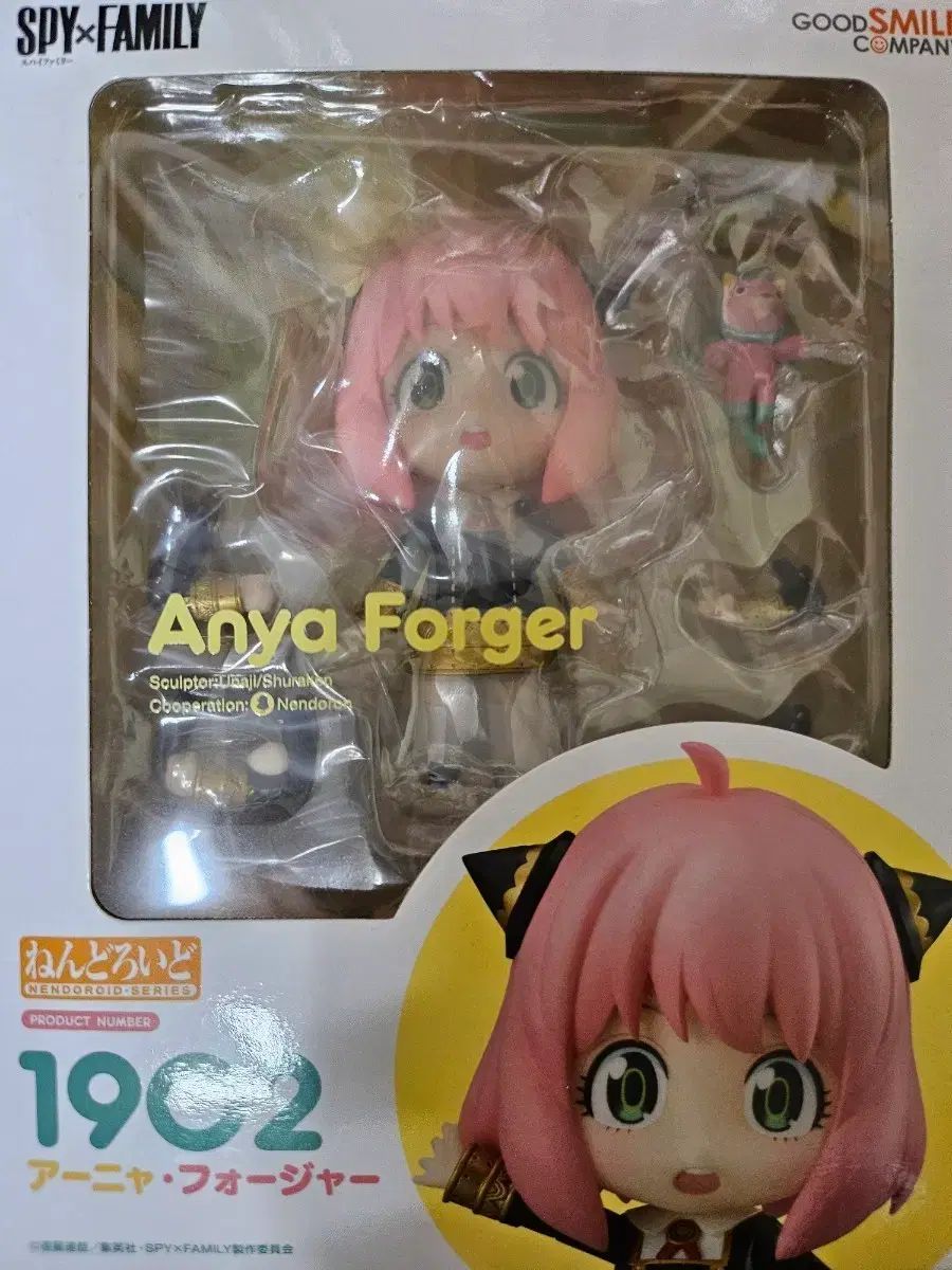 君とゆきて咲く ファンミーティング 夏の宴 庄司浩平 アクスタ ストア