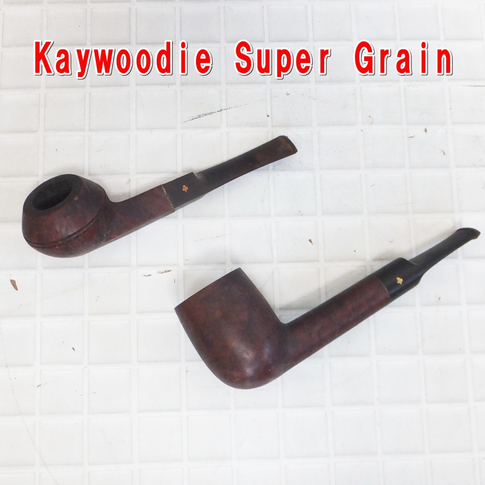 R 625 アンティーク Kaywoodie Super Grain 喫煙 パイプ 5