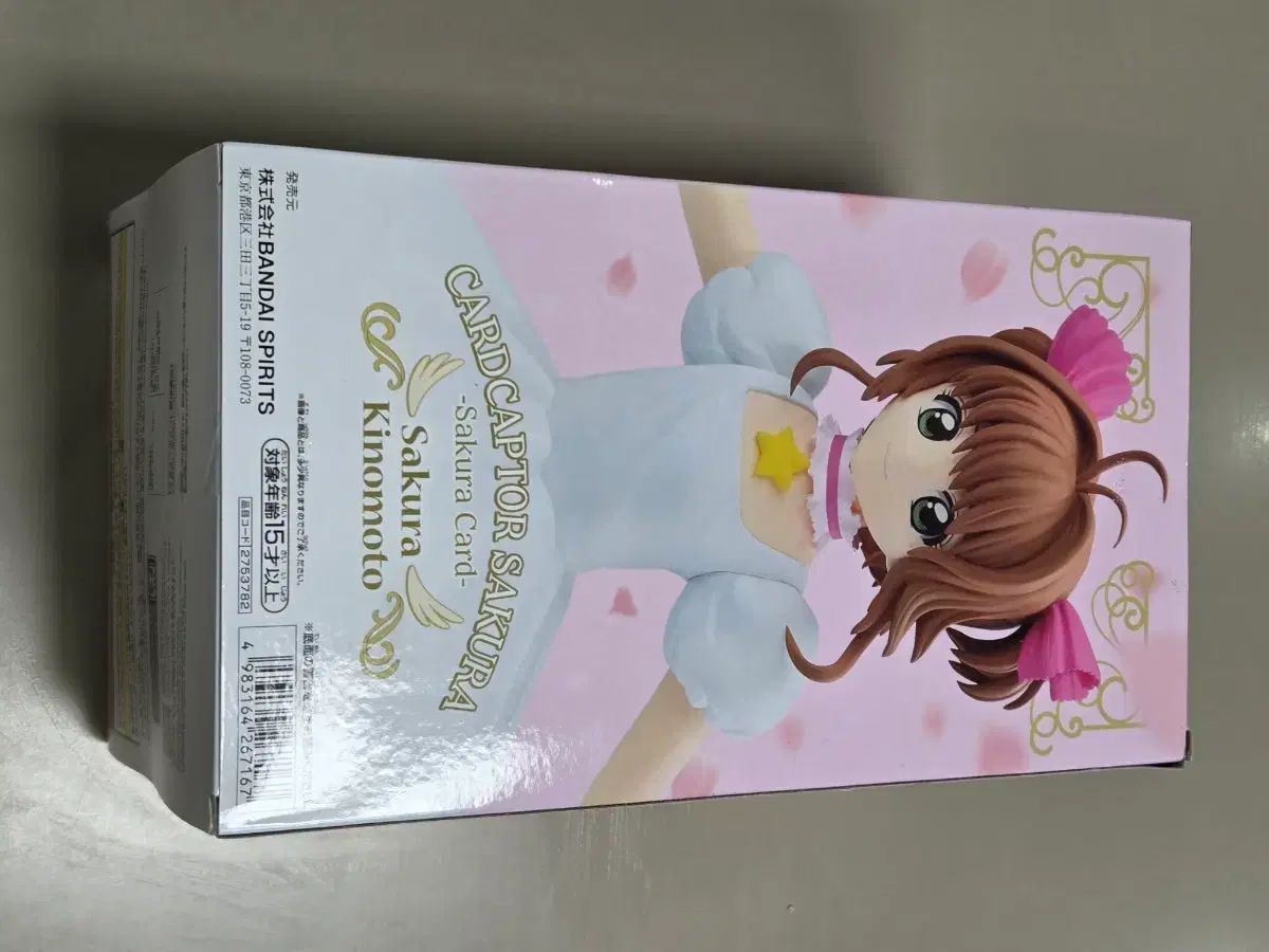 レア カードキャプターさくら 東急ハンズ クロウカードめくり 缶バッジ