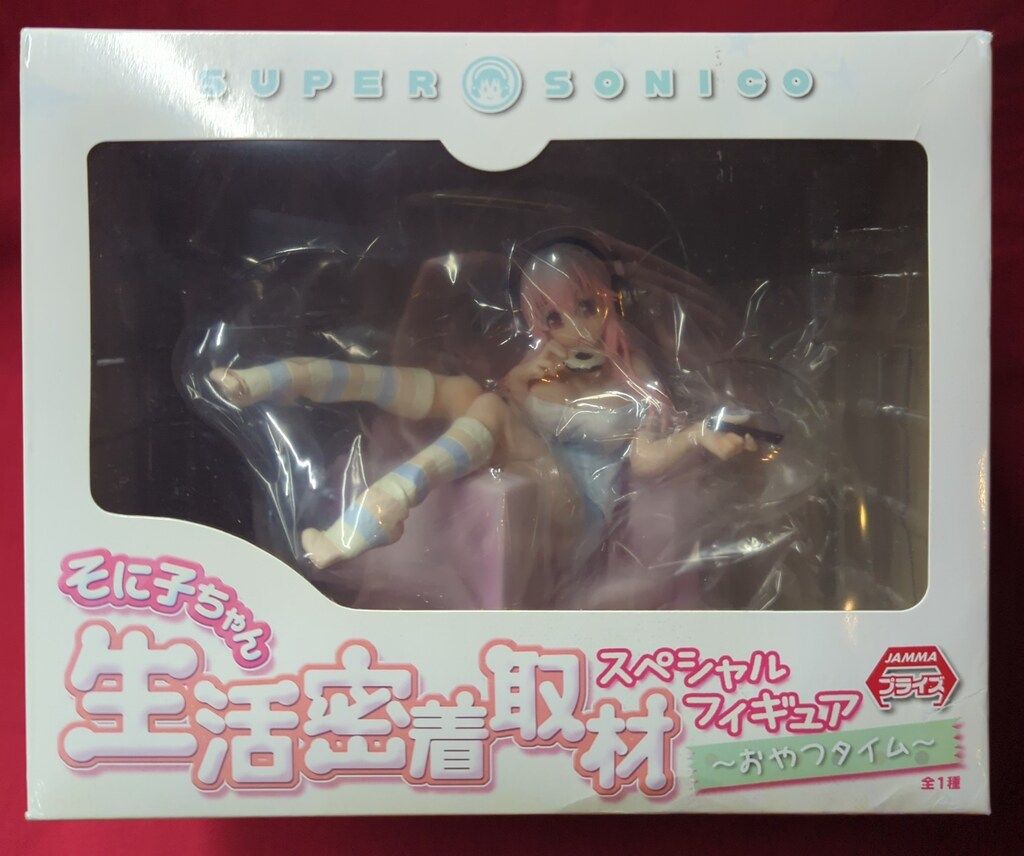 フリュー 生活密着取材スペシャルフィギュア/すーぱーそに子 おやつ