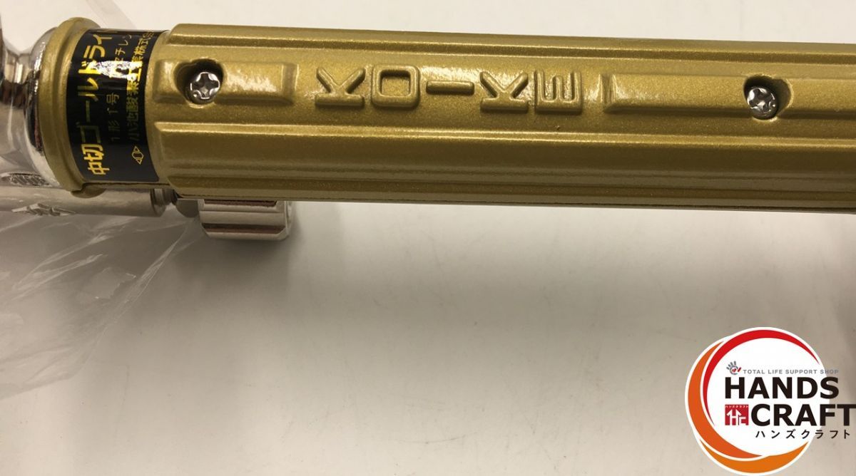  コイケ 中切 ゴールドライトⅡ ガス切断機 開封品 KOIKE その他 電動工具 エア工具