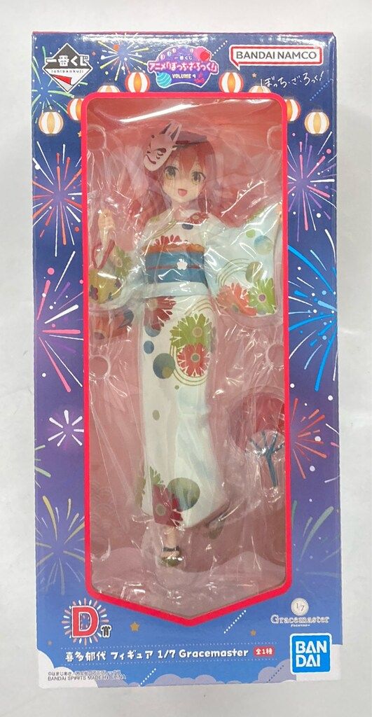 BANDAI SPIRITS 一番くじ ぼっち・ざ・ろっく! VOLUME 4 D賞 喜多郁代