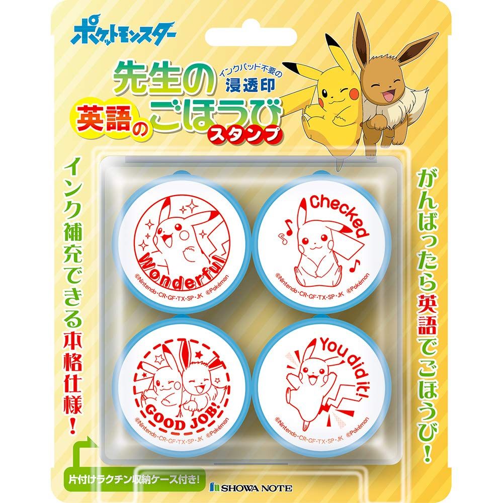 怪物づかいツナ 缶バッジ 骸 怪物づかいツナ 缶バッジ 骸 怪物づかいツナ 缶バッジ 骸 怪物づかい