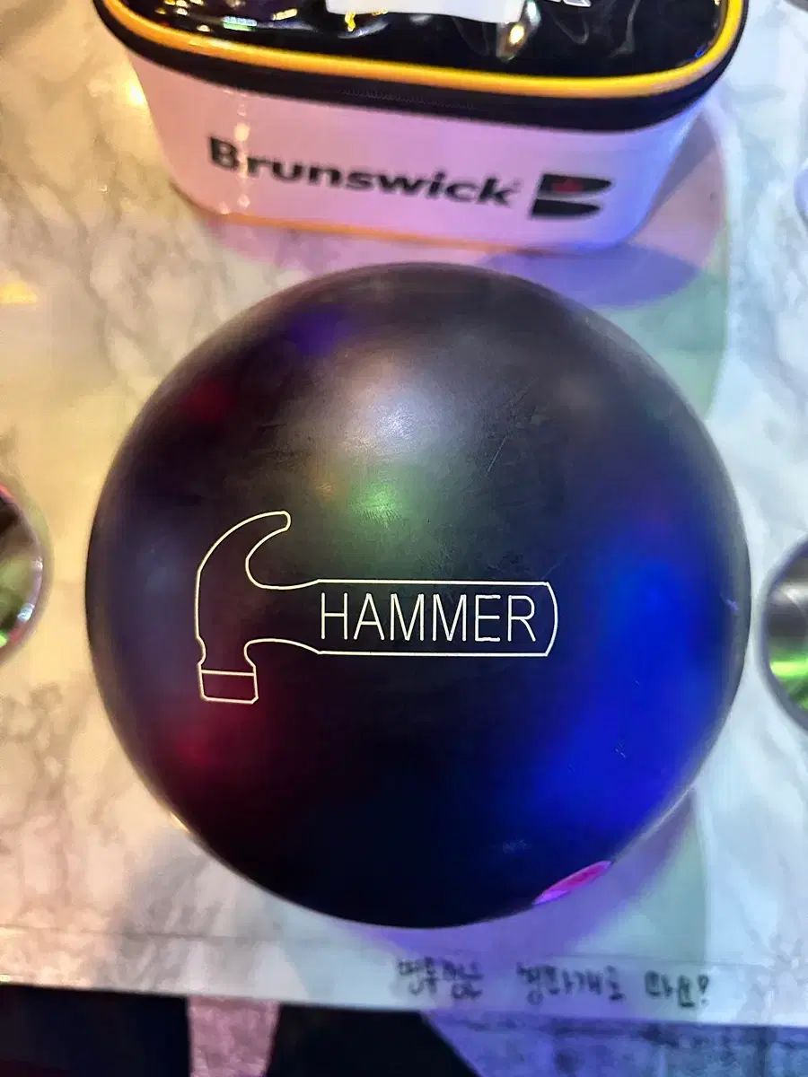 ハマー ブラック ボーリングボール
