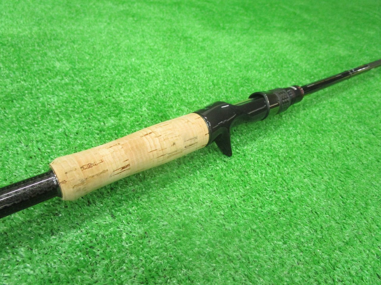 ECH豊 エバーグリーン