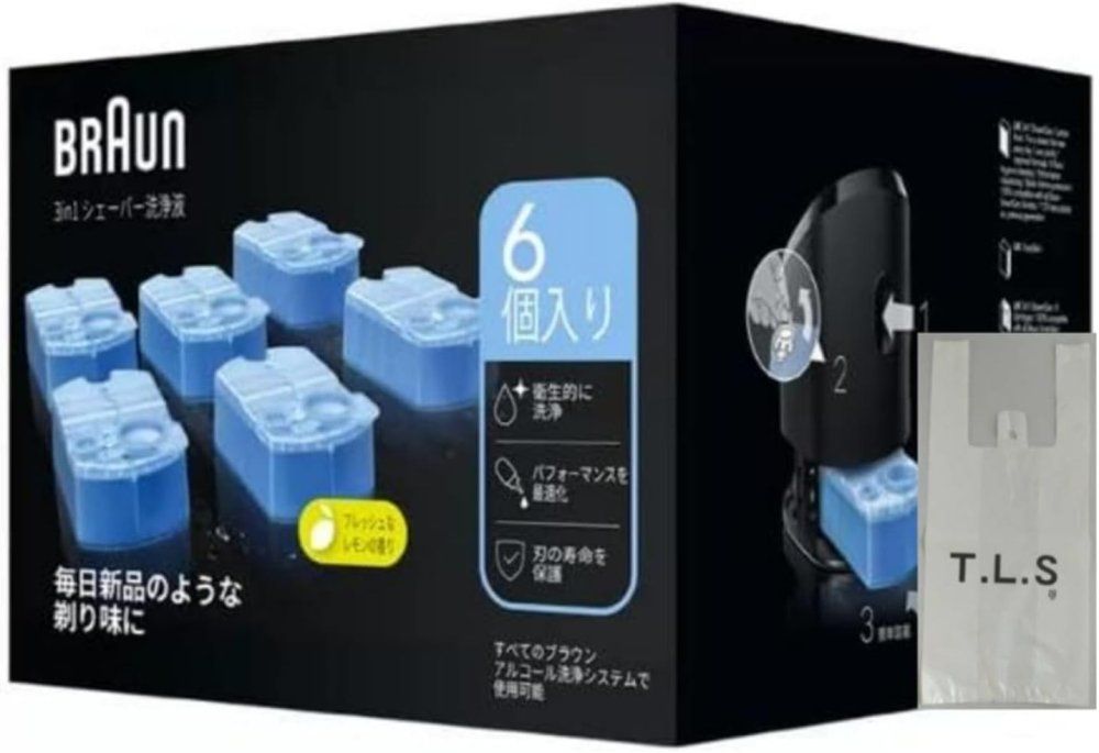 モデニカ モデニカナチュラルJ 2個セット ナチュラル J 90g 2個セット