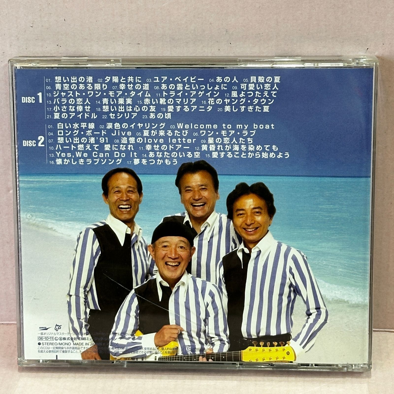 All Of My Life 40th アニバーサリー ザ・ワイルド・ワンズ □[CD] All Of My Life~40th Anniversary Best~ ザ・ワイルドワンズ