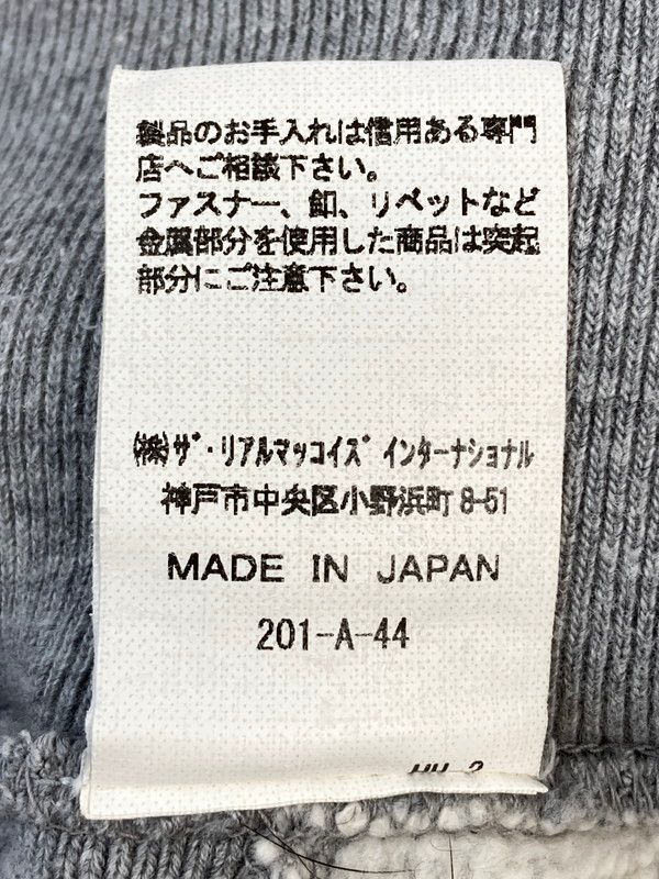 McCOY ジョーマッコイ