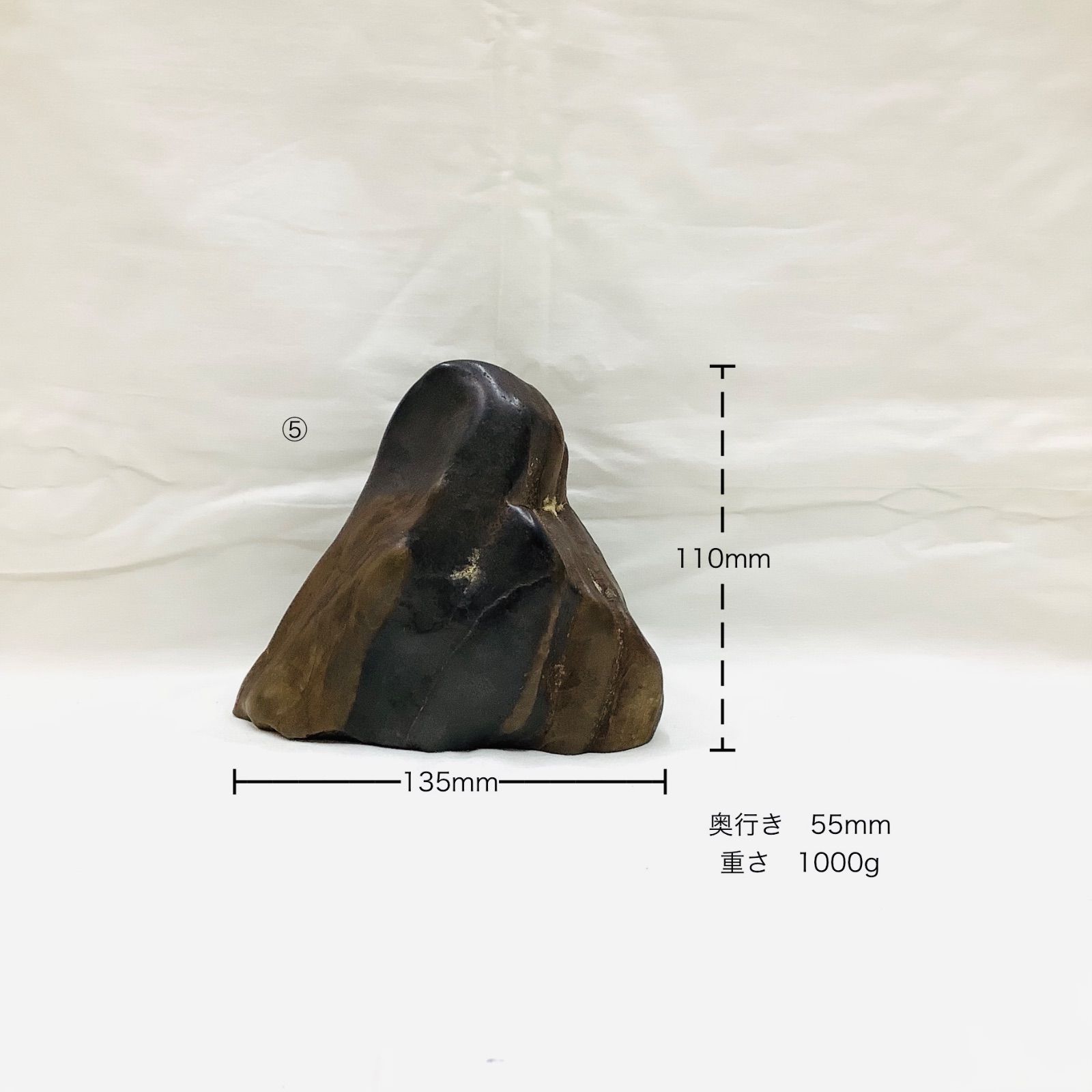 盆石 水石 虎石⑤