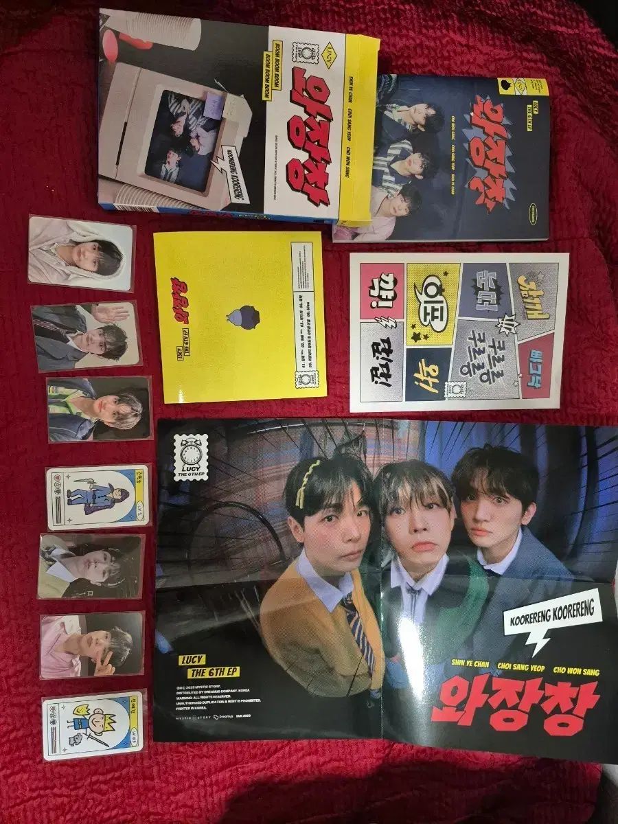 LUCY(ルシ) 6th Album「ワジャンチャン」+ トレカ(7枚) - メルカリ