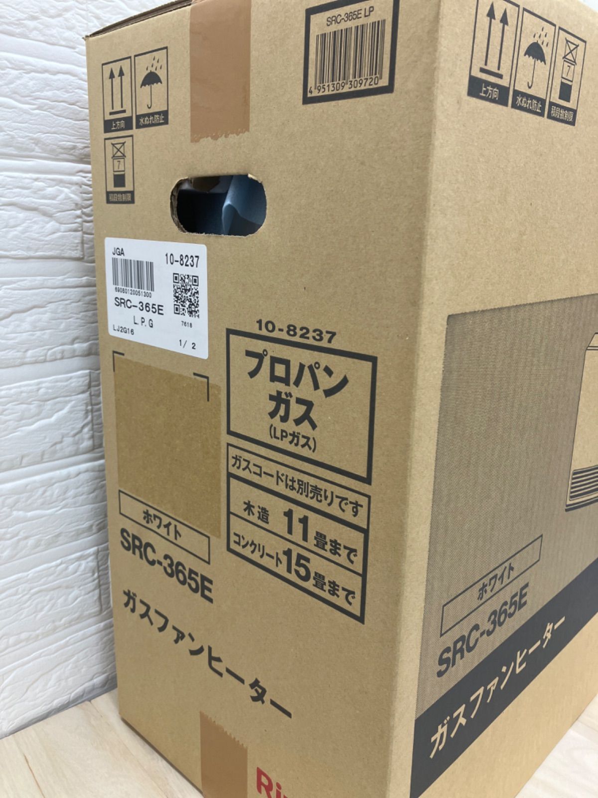 良い 【未使用/未開封】Rinnai SRC-365E ガスファンヒーター LPガス 良い 【未使用/未開封】Rinnai SRC-365E ガスファンヒーター LPガス