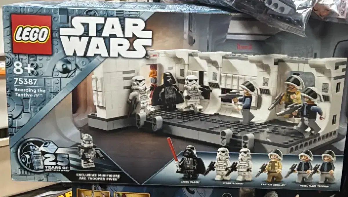 LEGOブロック タン トップス 75387