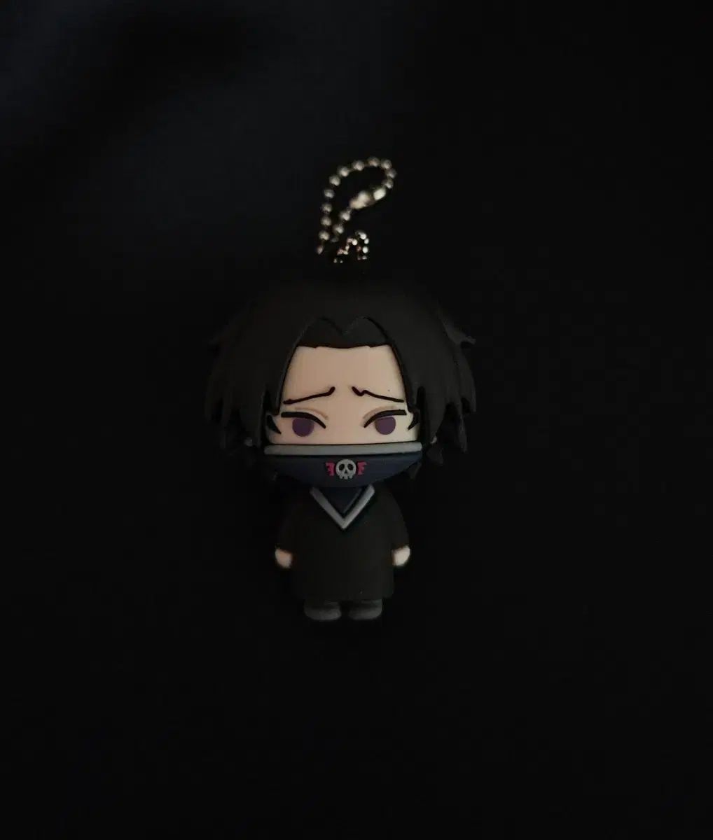 HUNTER フェイタン キーホルダー