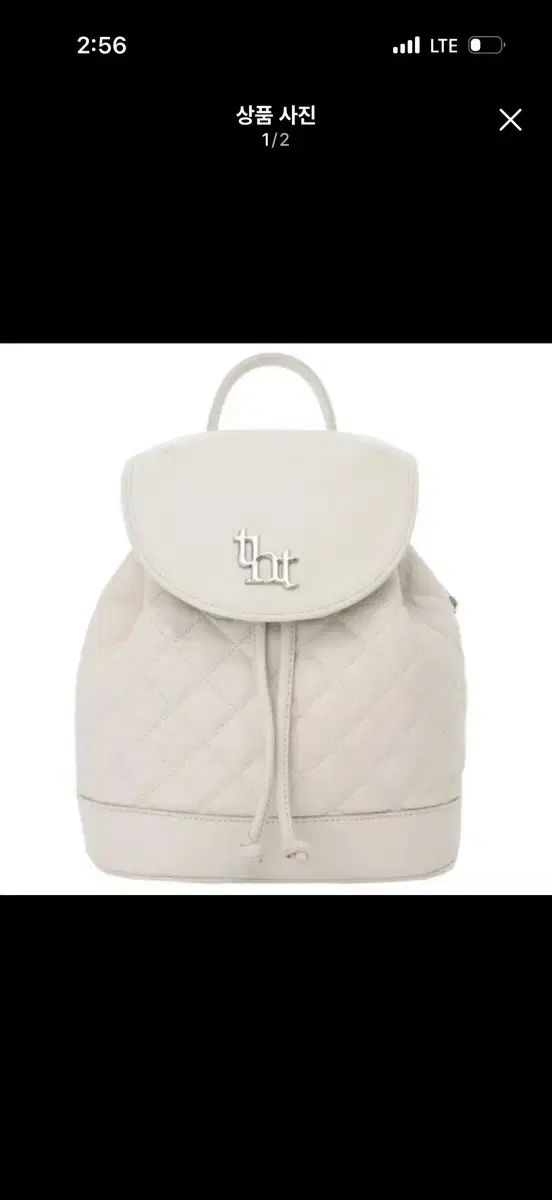 スリータイムズ キルティング バックパック アイボリー