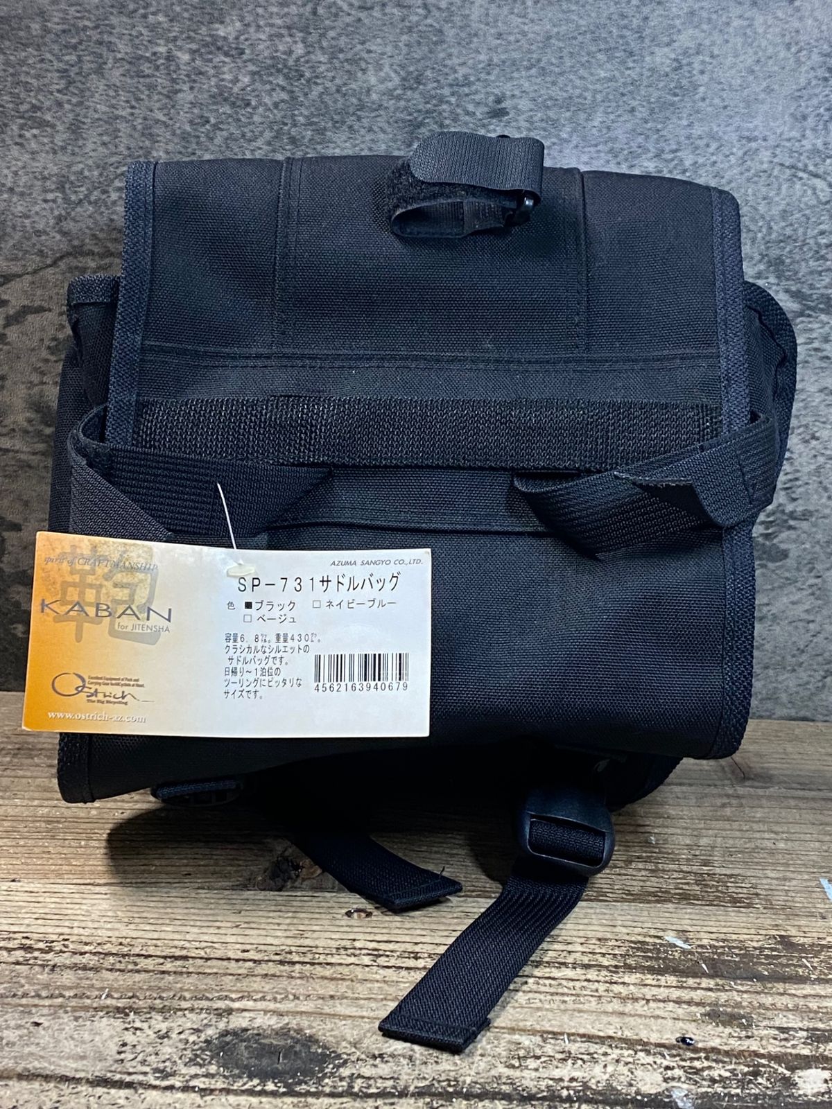 t*i様 【超美品】LOEWE ブラック アナグラム ビジネスバッグ 鍵付き t*i様 【超美品】LOEWE ブラック アナグラム ビジネスバッグ 鍵付き t*
