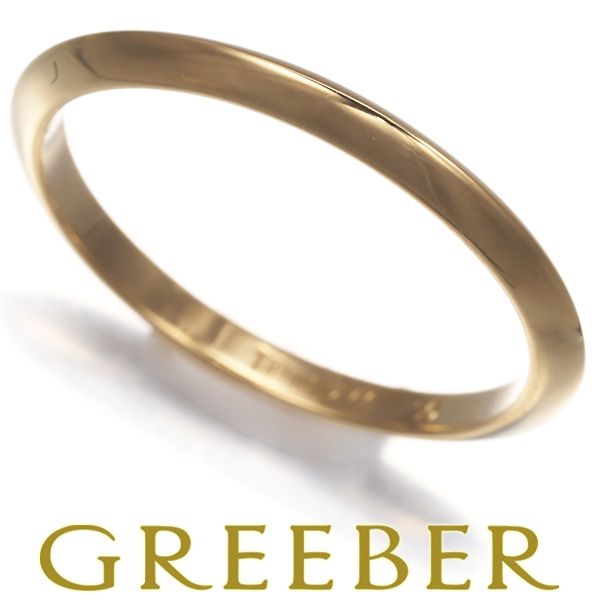 ティファニー リング ナイフエッジ 10号 K18YG #181613 - メルカリ