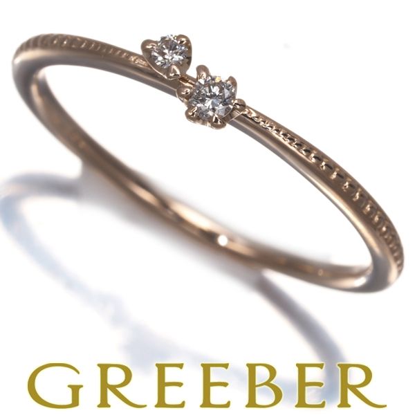 アガット リング ダイヤ ダイヤモンド 0.04ct ミルグレイン 9号 K18PG