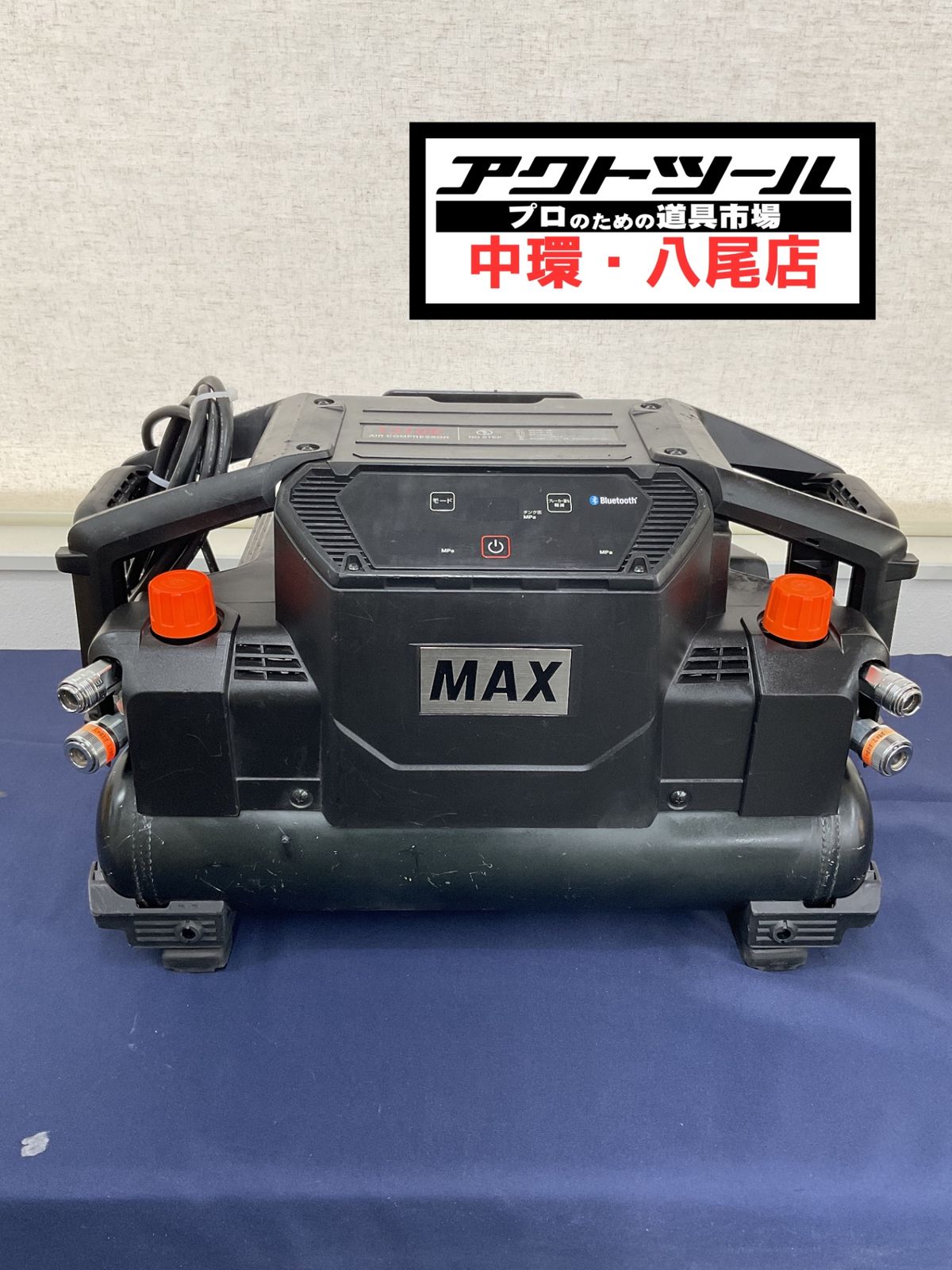 マックス MAX エアコンプレッサー AK-HH 1310 E_ブラック