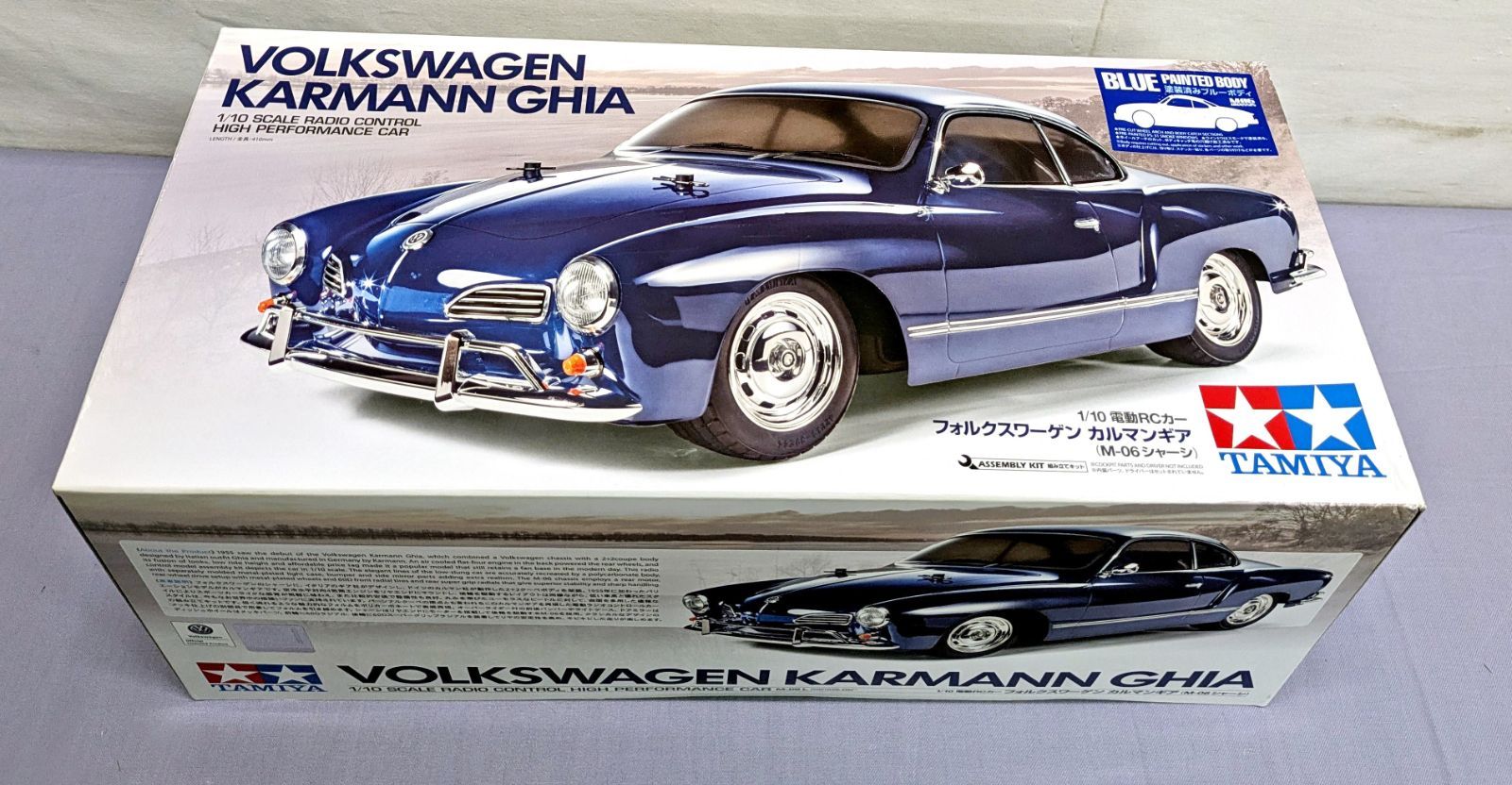 未開封品】タミヤ 1/10 電動RCカーシリーズ No.677 フォルクスワーゲン