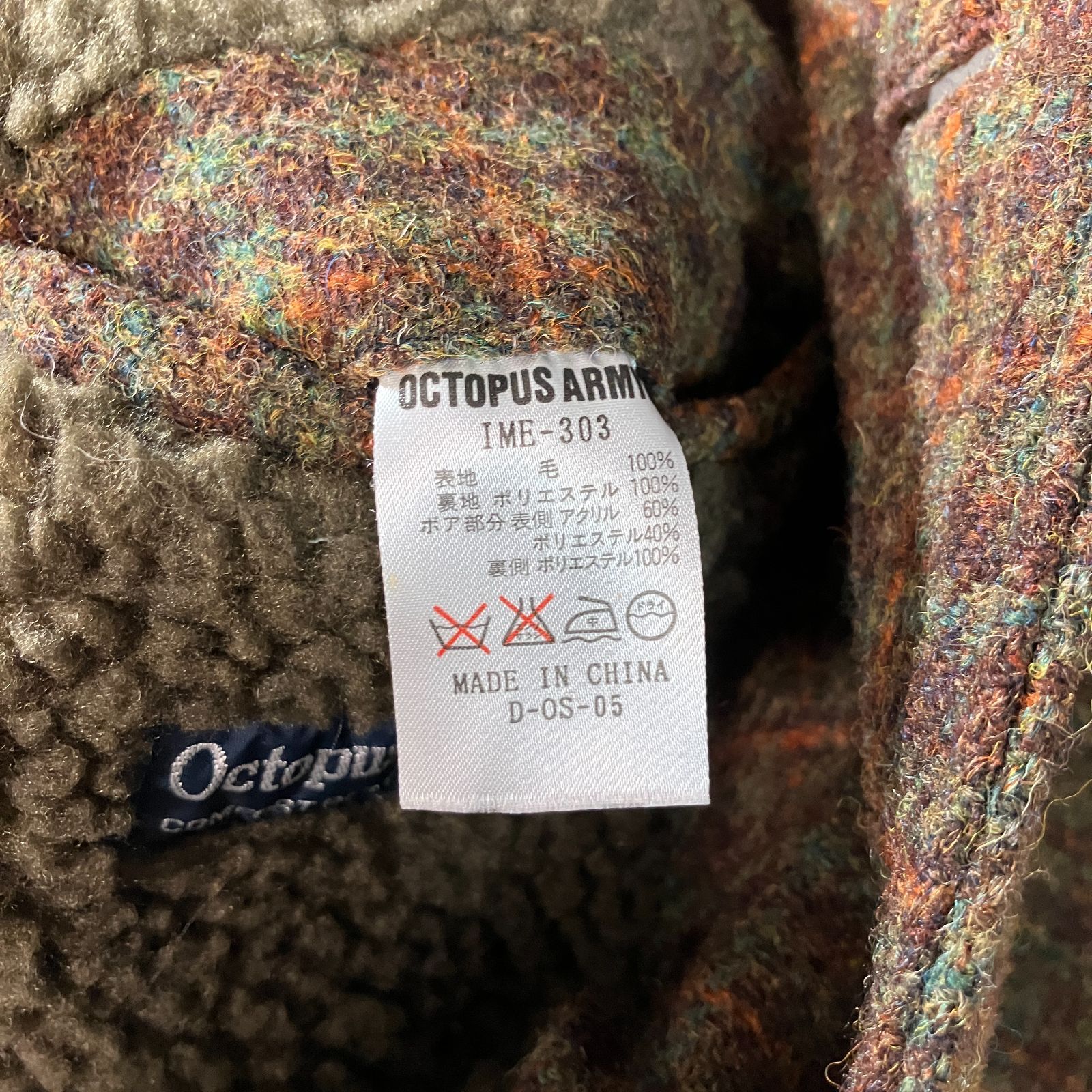 むつ75-113008】Harris Tweed × Octopus Army 裏ボア コート【併売