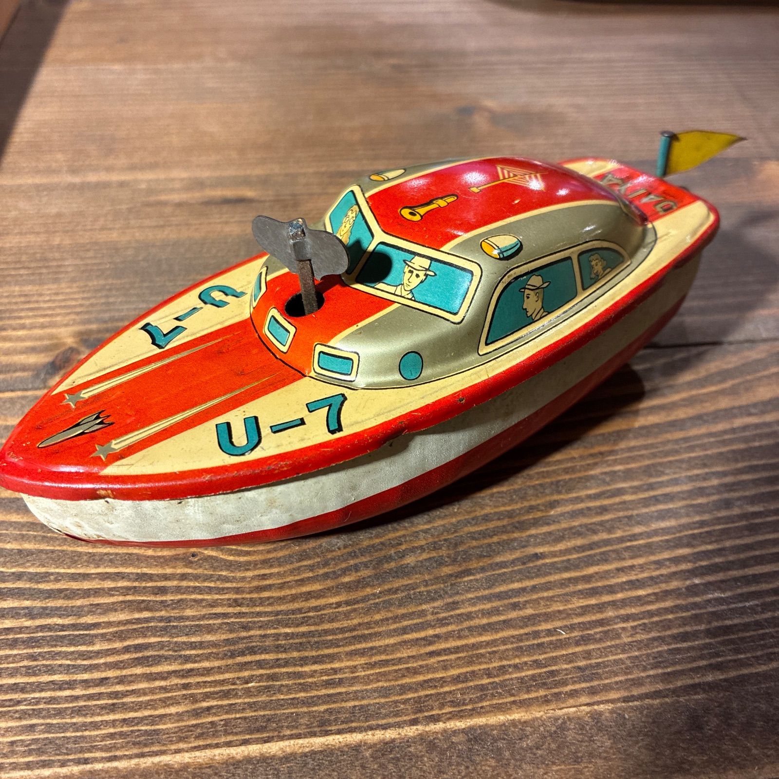 Daiya Boat U 7 レトロボート き