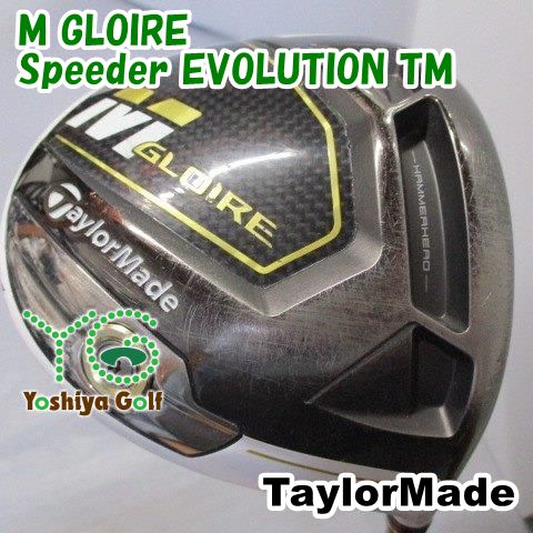 ドライバー テーラーメイド M GLOIRE/Speeder EVOLUTION TM/R/10.5