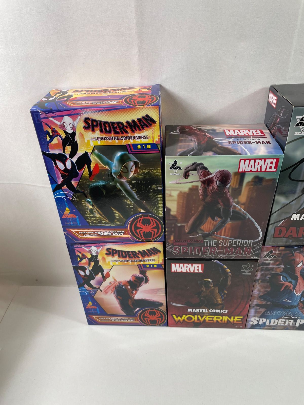 A2179・マーベル 未開封品 8個 まとめ ※箱ダメージ品含む 1個口発送