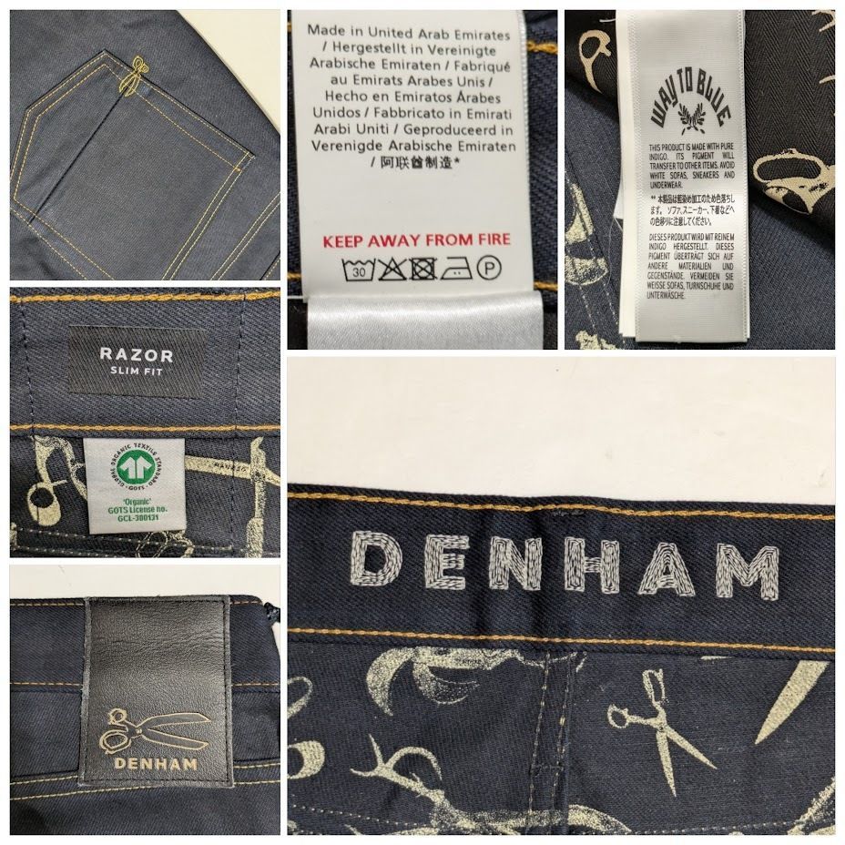 22 DENHAM デンハム RAZOR SLIM FIT レイザー スリムフィット デニム