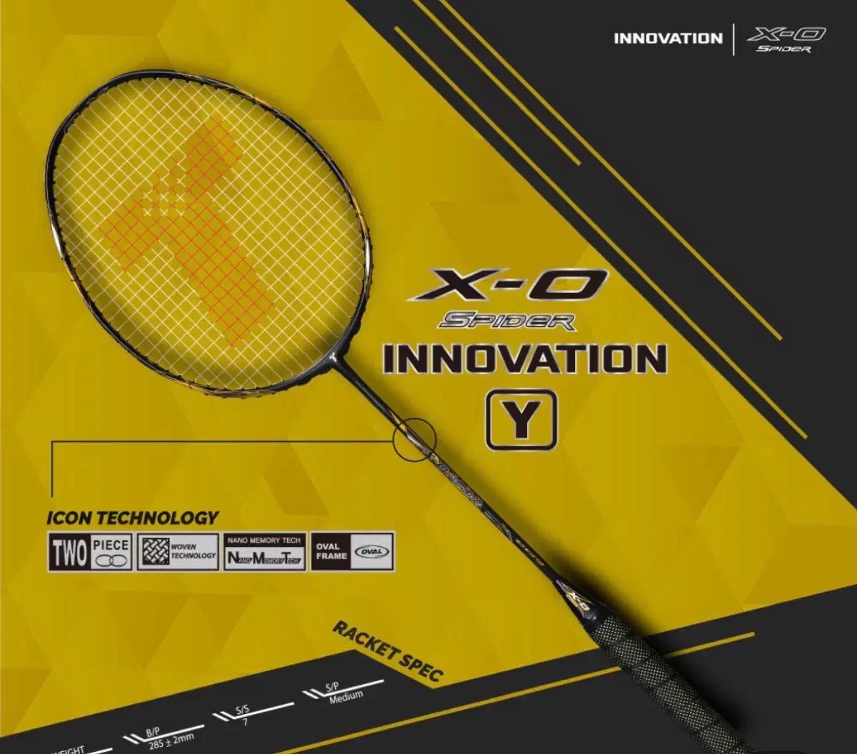 EXOイノベーション スパイダー 옐로우 先週 し ストラップをつけただけで使用していません