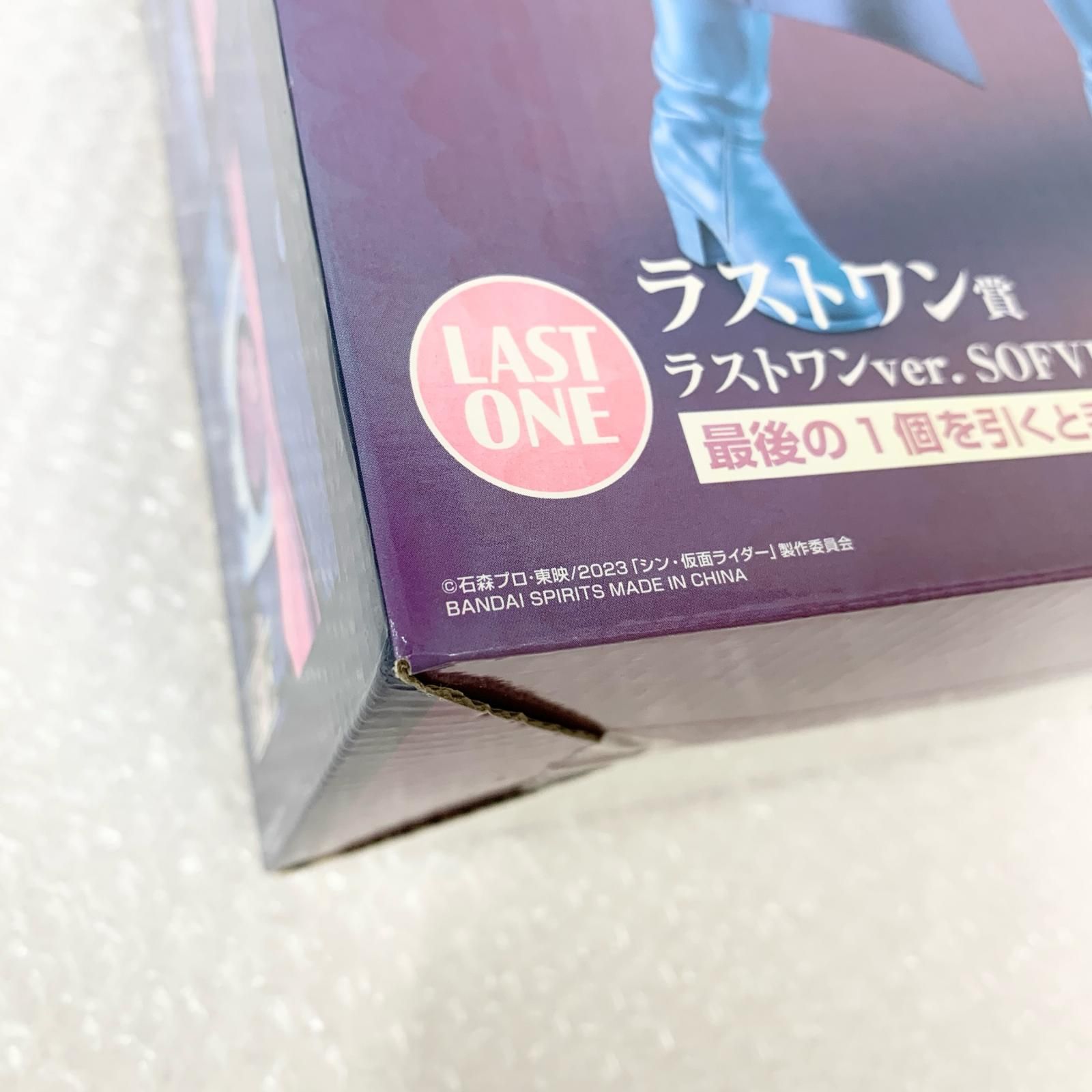 ☆加古川物流】中古 未開封 一番くじ シン・仮面ライダー ラストワン賞