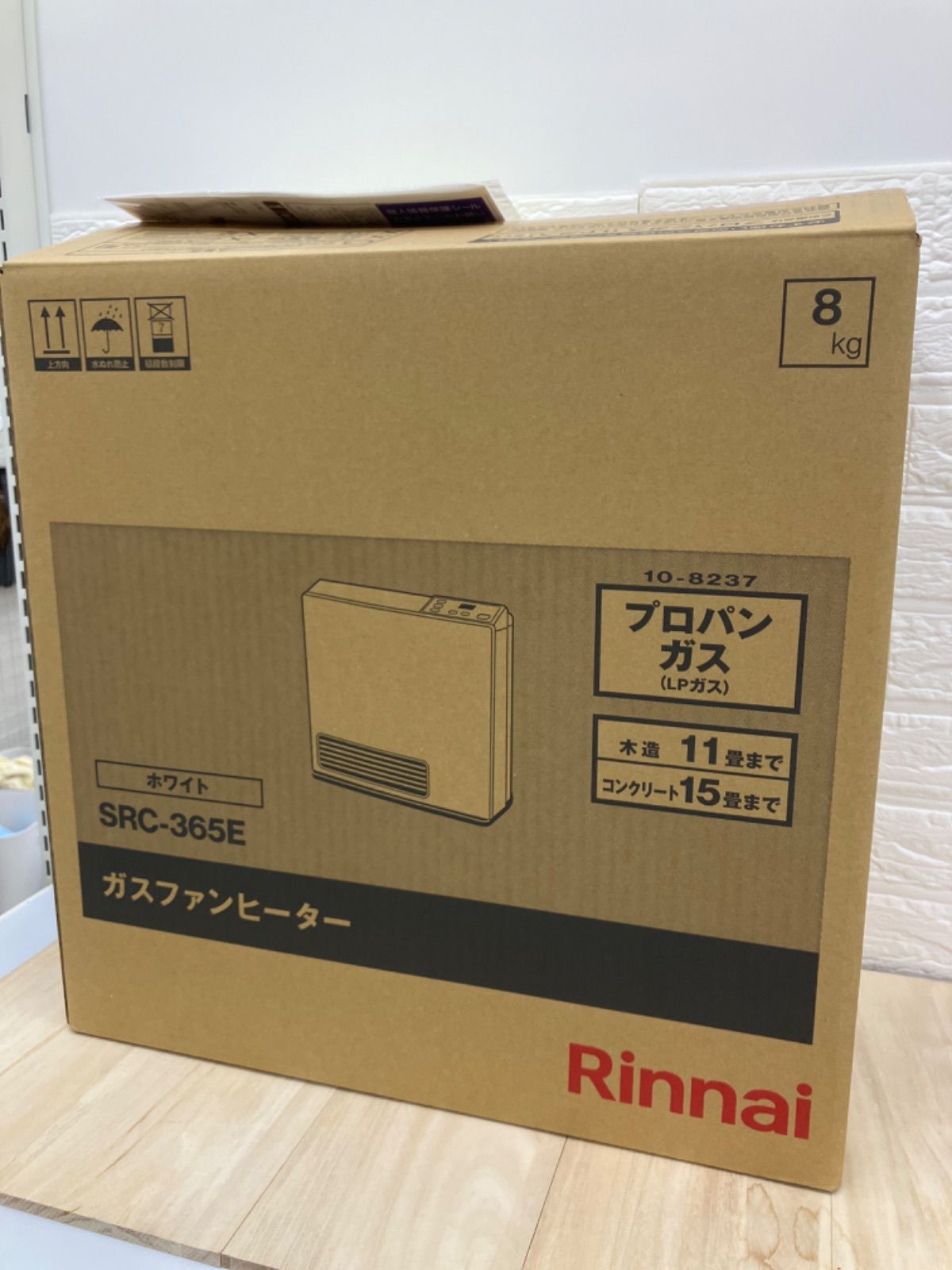 Rinnai リンナイ SRC-365 E ガスファンヒーター LPガス プロパン