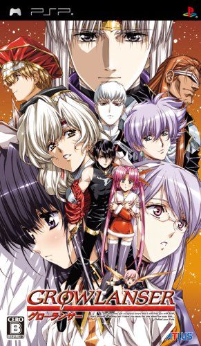 グローランサー - PSP - メルカリ