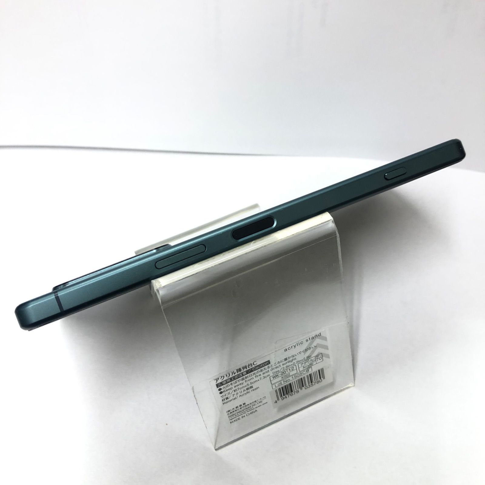訳あり品】Xperia 2024 5 IV docomo 128GB SO-54C グリーン 訳あり品