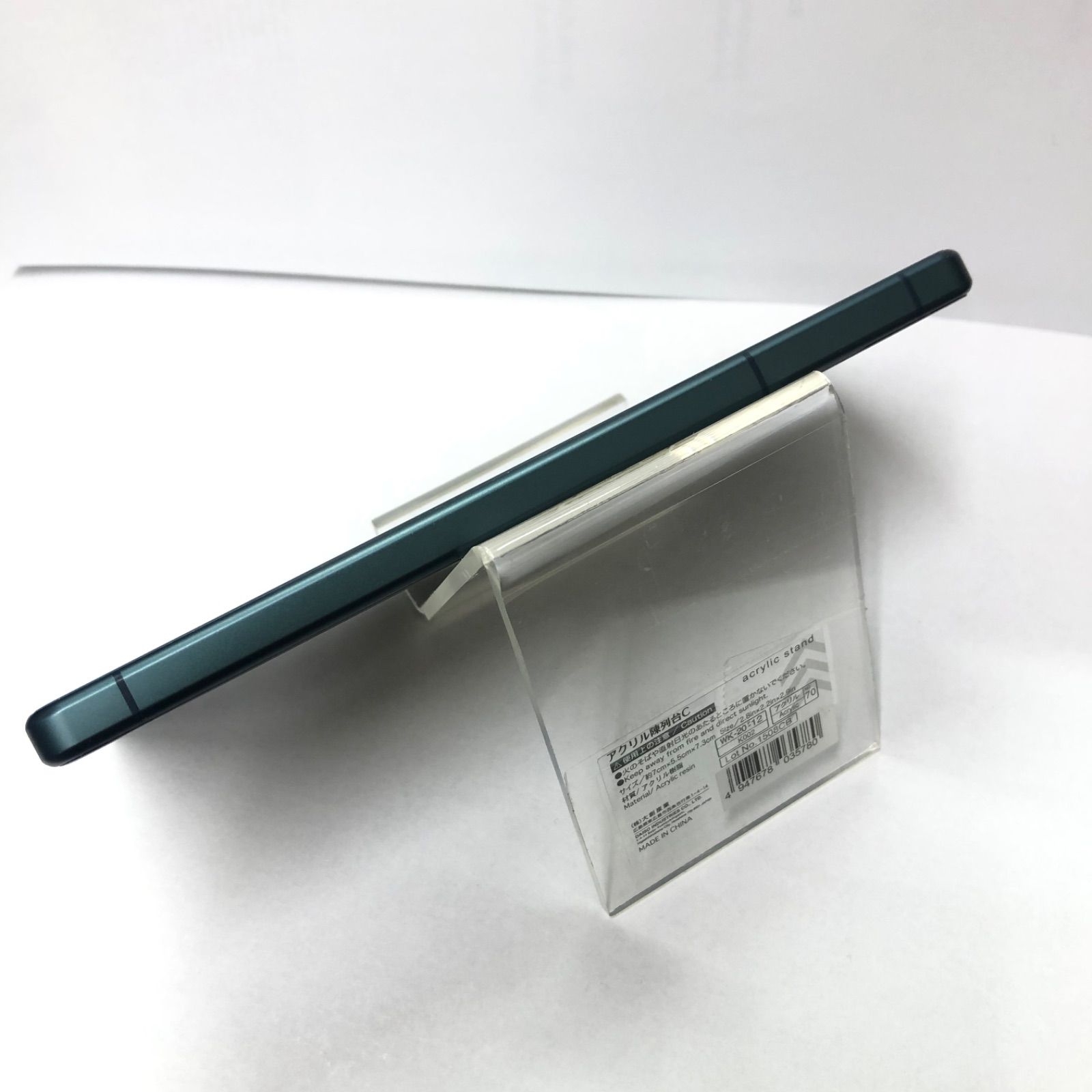 訳あり品】Xperia 2024 5 IV docomo 128GB SO-54C グリーン 訳あり品