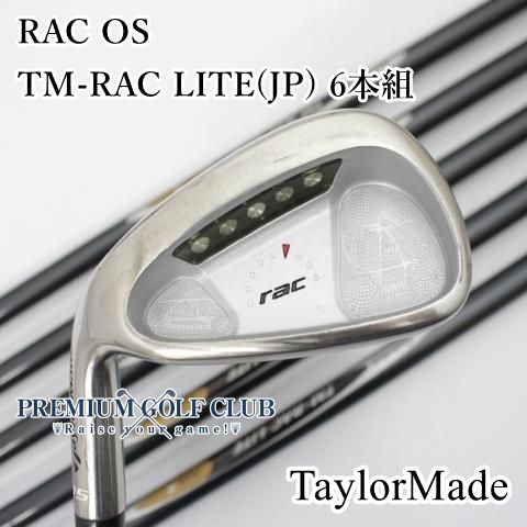 中古】[B-ランク] アイアンセット テーラーメイド RAC OS/TM-RAC LITE