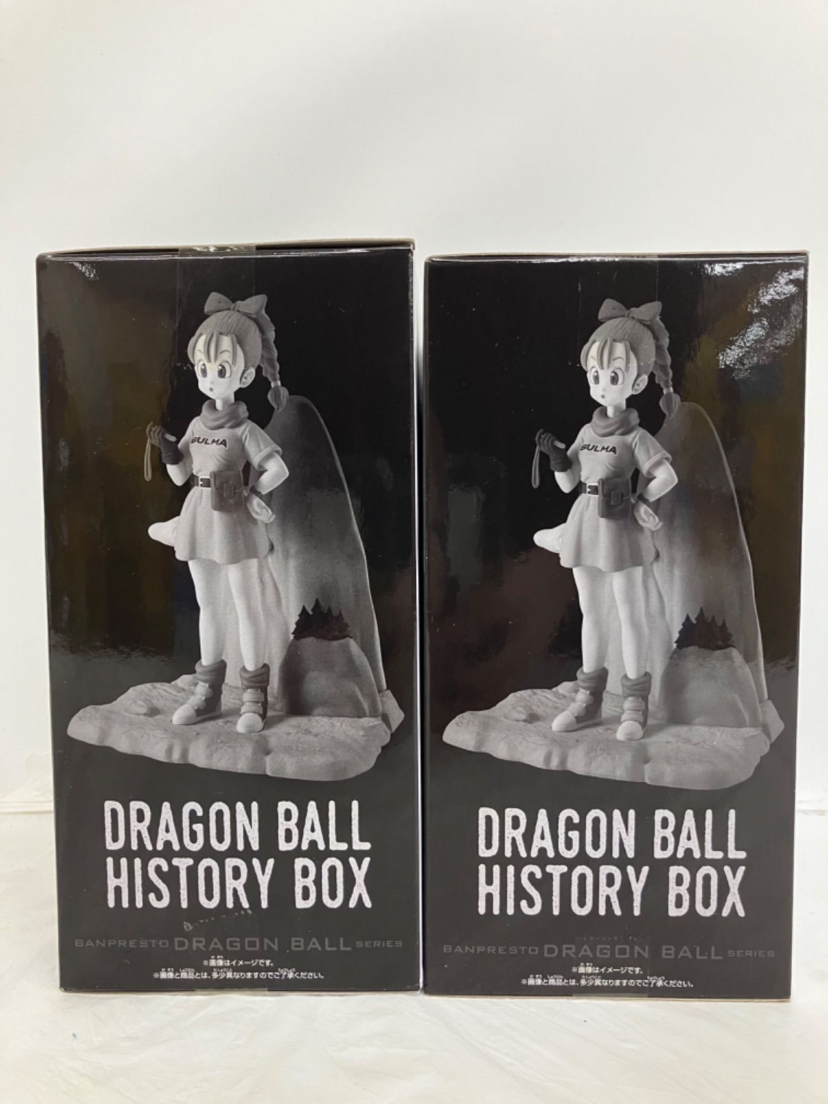 ドラゴンボールhistory box ブルマ フィギュア 26点セット 未開封 4種セット】ドラゴンボール フィギュア History Box - メルカリ