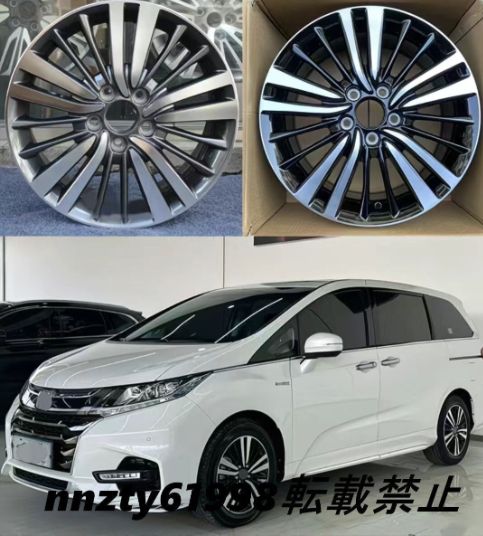 HONDA オデッセイ 17インチ 風 アルミホイール 4本セット 2018～2021年式対応