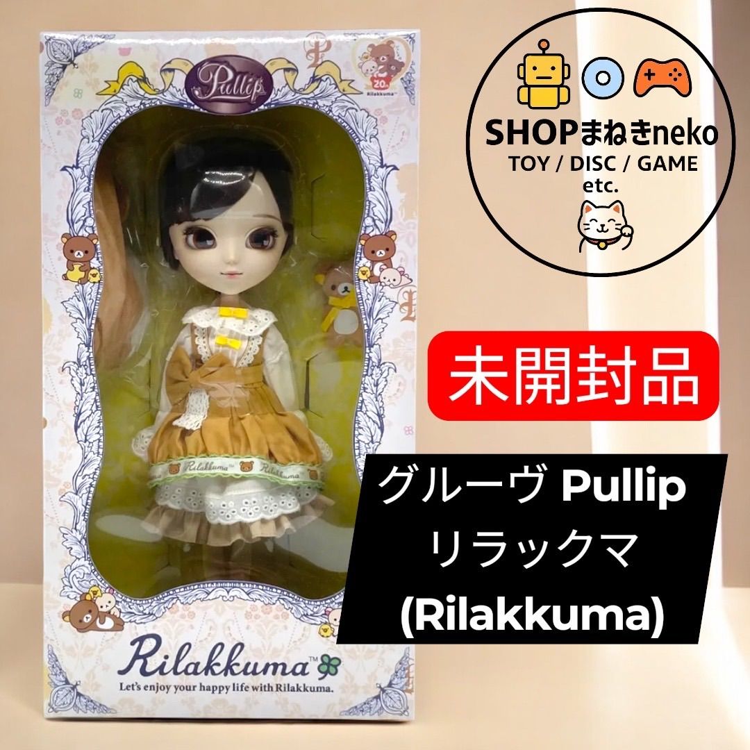 E-4 希少 魚の化石 2匹セット ショップ 古代魚 標本 石板 インテリア