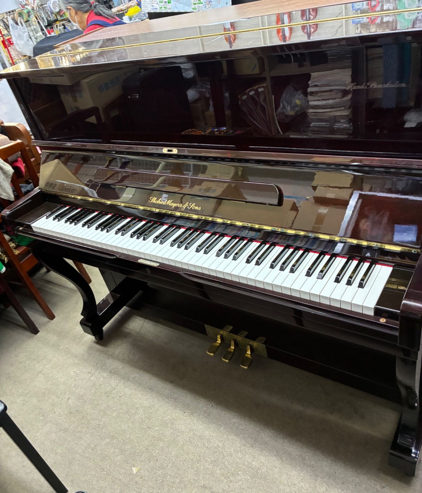 国産マホガニー艶出し ピカピカ中級の音色も良い