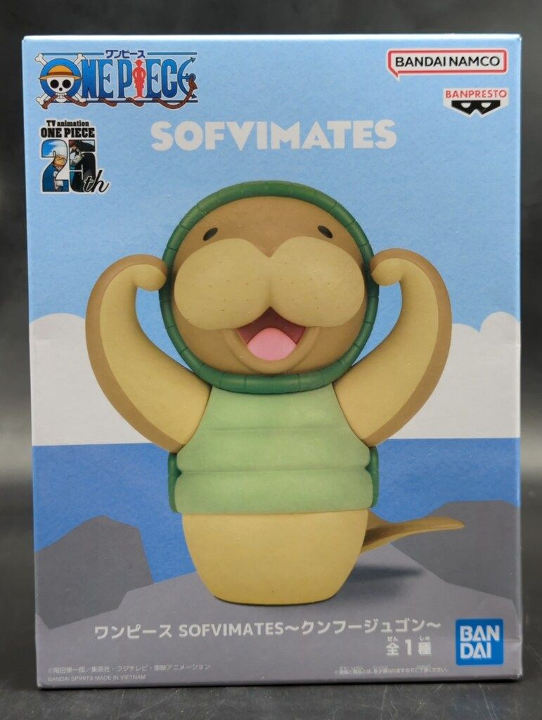 BANDAI SPIRITS SOFVIMATES ワンピース クンフージュゴン - メルカリ