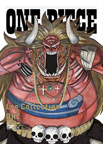 ONE PIECE Log Collection “OHZ” （初回限定版） [DVD] - メルカリ