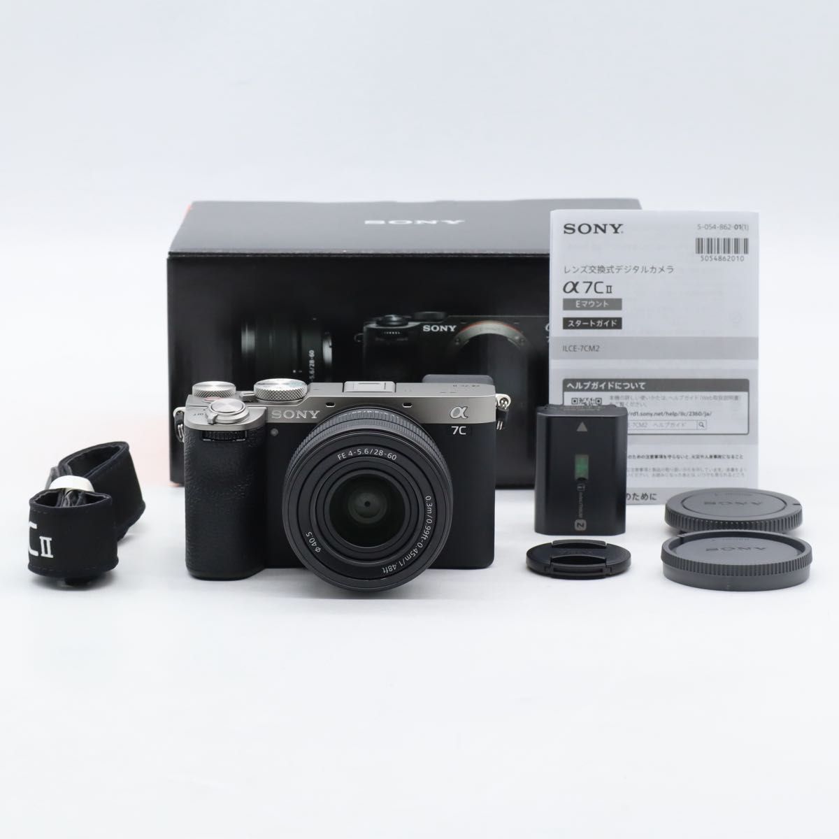 ショット数665】SONY α7CII ズームレンズキット SEL2860付 シルバー