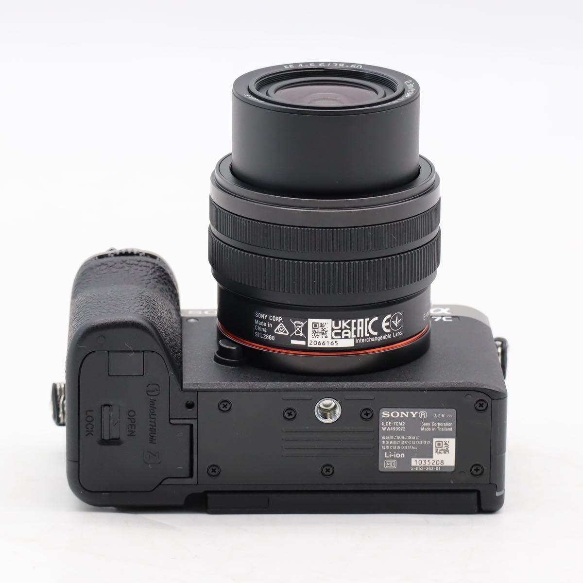 ショット数665】SONY α7CII ズームレンズキット SEL2860付 シルバー