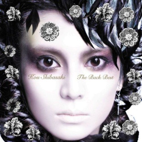 CD)The Back Best DVD付初回限定盤／柴咲コウ - メルカリ