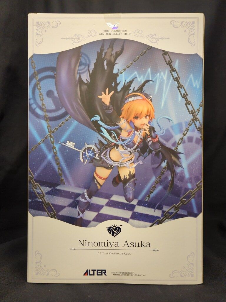 エボルヴ リーダー 偶像のフラグメント 二宮飛鳥 シャドウバース