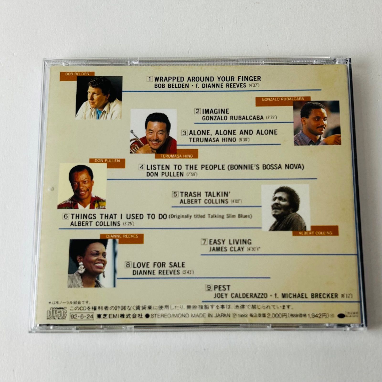 ゴンサロ・ルバルカバ Mt.FAUJIに連れてって'92 / TAKE ME TO THE