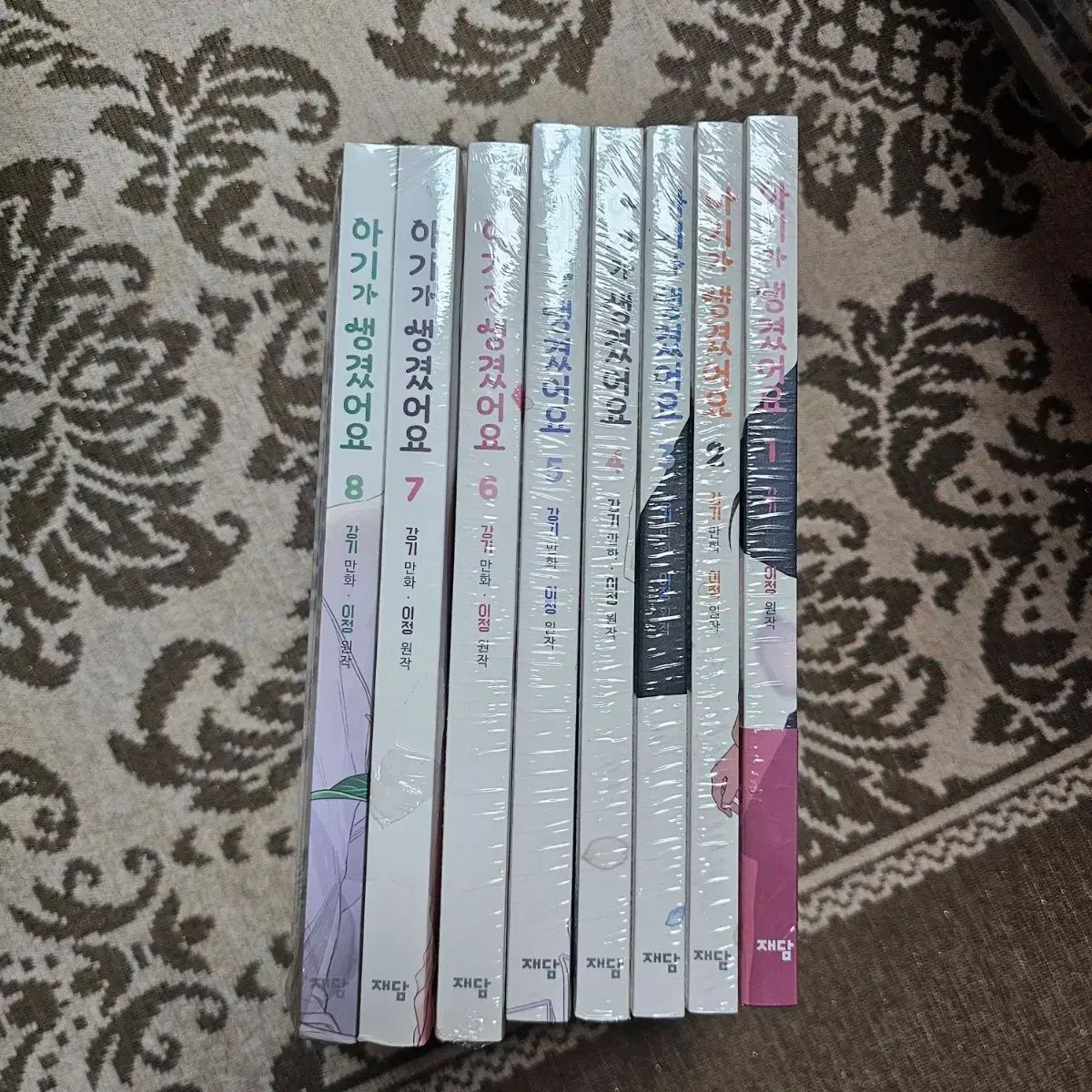 予約商品】紛争でしたら八田まで コミック 全巻セット（1-18巻セット