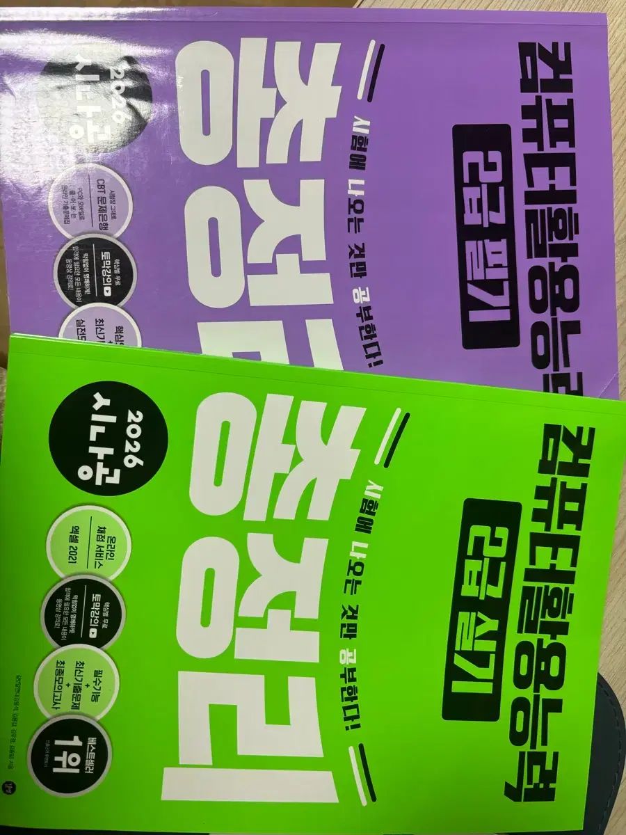 ☆極上美品の訳アリ☆ NICCA 3-F型＋NIKKOR-H.C 50mm F2