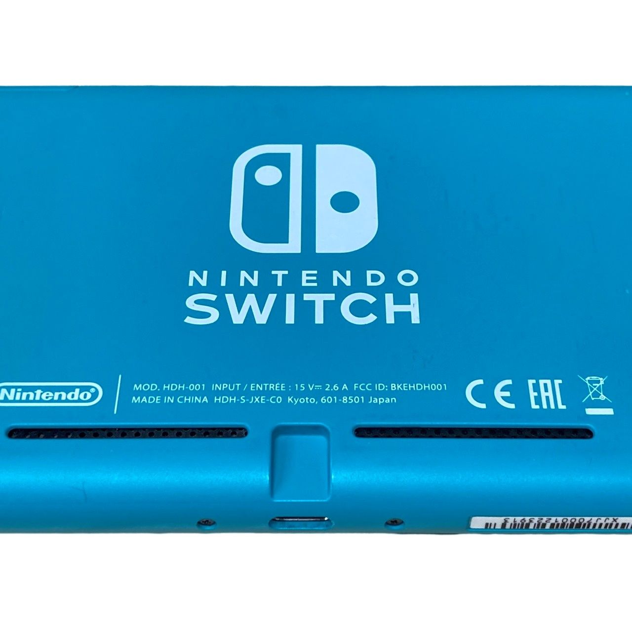 Nintendo 任天堂 スイッチライト HDH-001 ゲーム機本体 ターコイズ