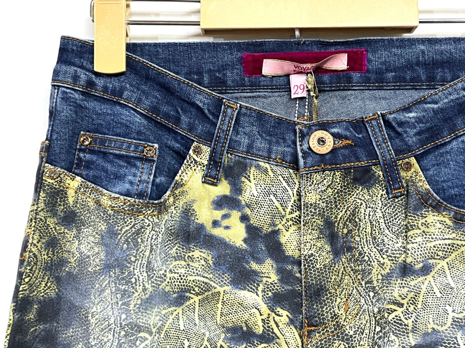 和柄 ストレッチ